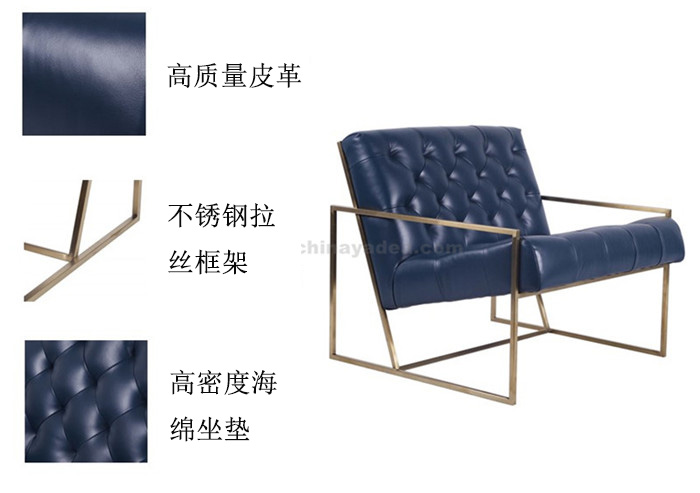 简约复古休闲椅（Thin Frame Lounge Chair）图片