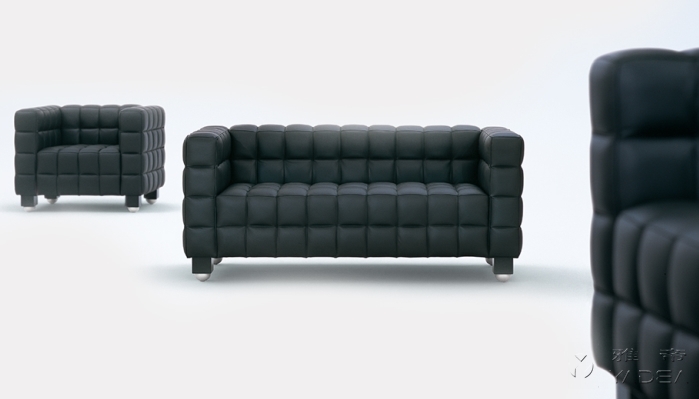 Kubus-Sofa