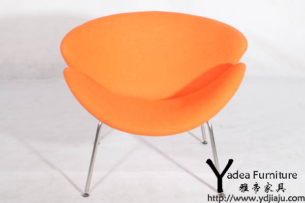 桔瓣椅（Orange Slice Chair）