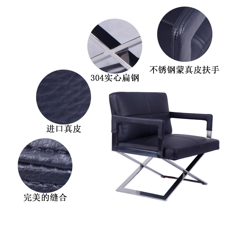 艾斯特X休闲椅（Aster X Lounge Chair）图片