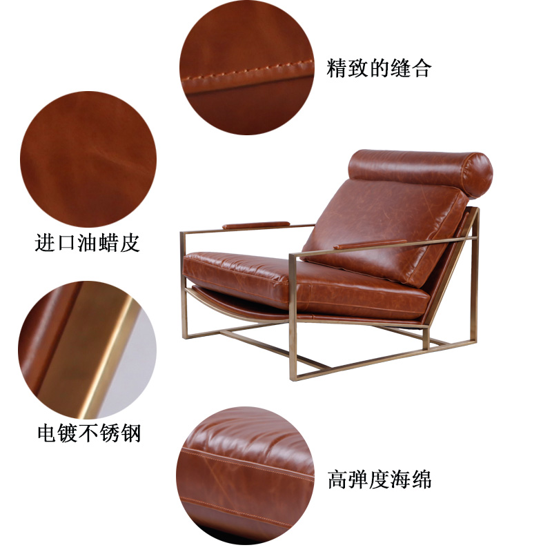 高端的现代躺椅（Cruisin Lounge Chair）图片